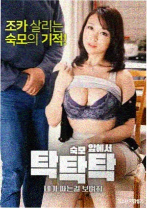 轧戏电视剧全集哪里看免费高清 第一季第2集