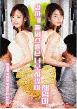 轧戏电视剧全集哪里看免费高清 第一季第4集